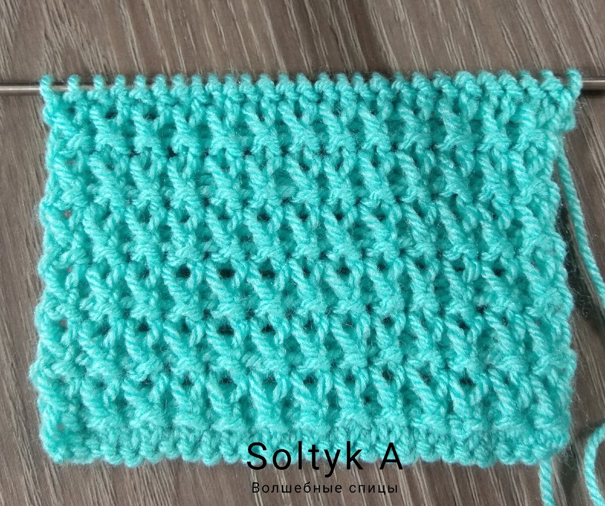 Лицевая сторона