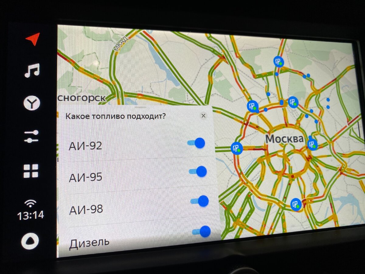 Новая мультимедиа LADA EnjoY Pro с Яндекс.Авто | Честный обзор ...