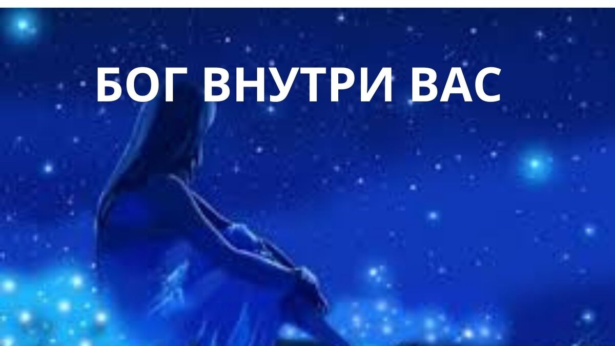 Сила и узкие места в сознании...