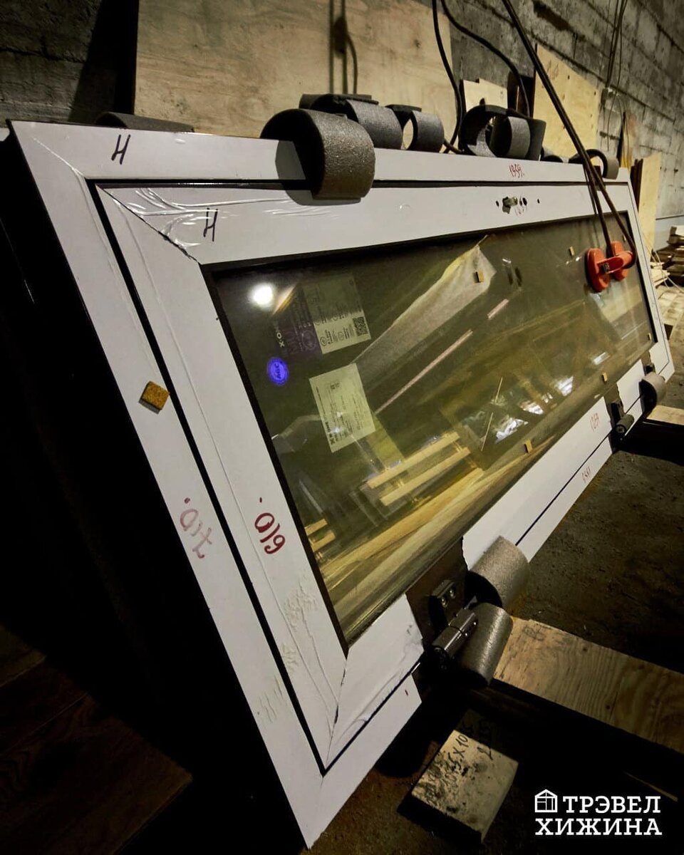 Трэвел хижина