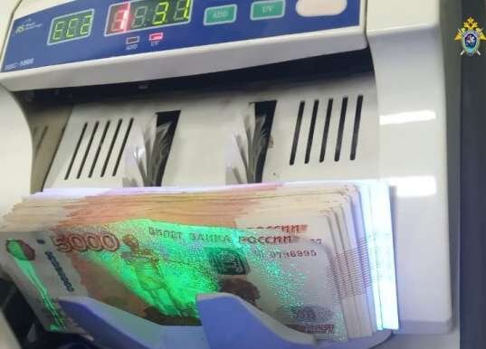 Фото: province.ru.