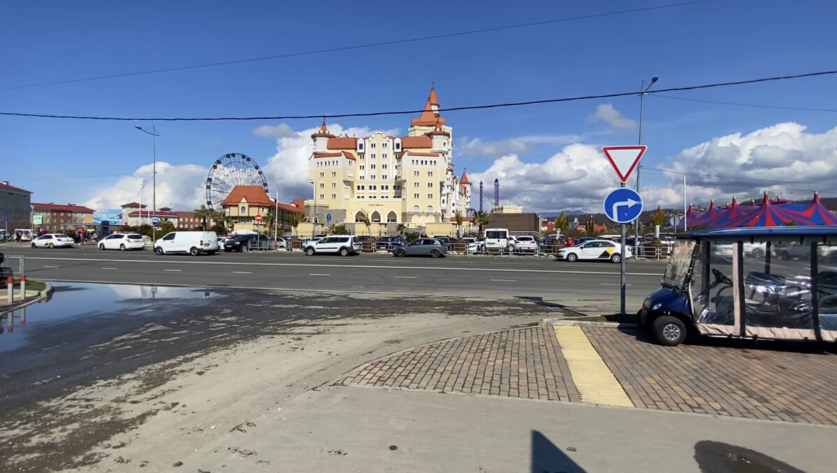 Отель Богатырь