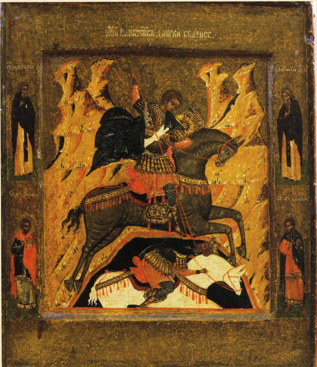 Святой великомученик Дмитрий Селунский. (На полях преподобные Макарий и Евфимий, святые мученики Козьма и Дамиан. 1-я пол. XVII в. Москва. Дерево, левкас, темпера. 32х27 см. Государственный исторический музей.)