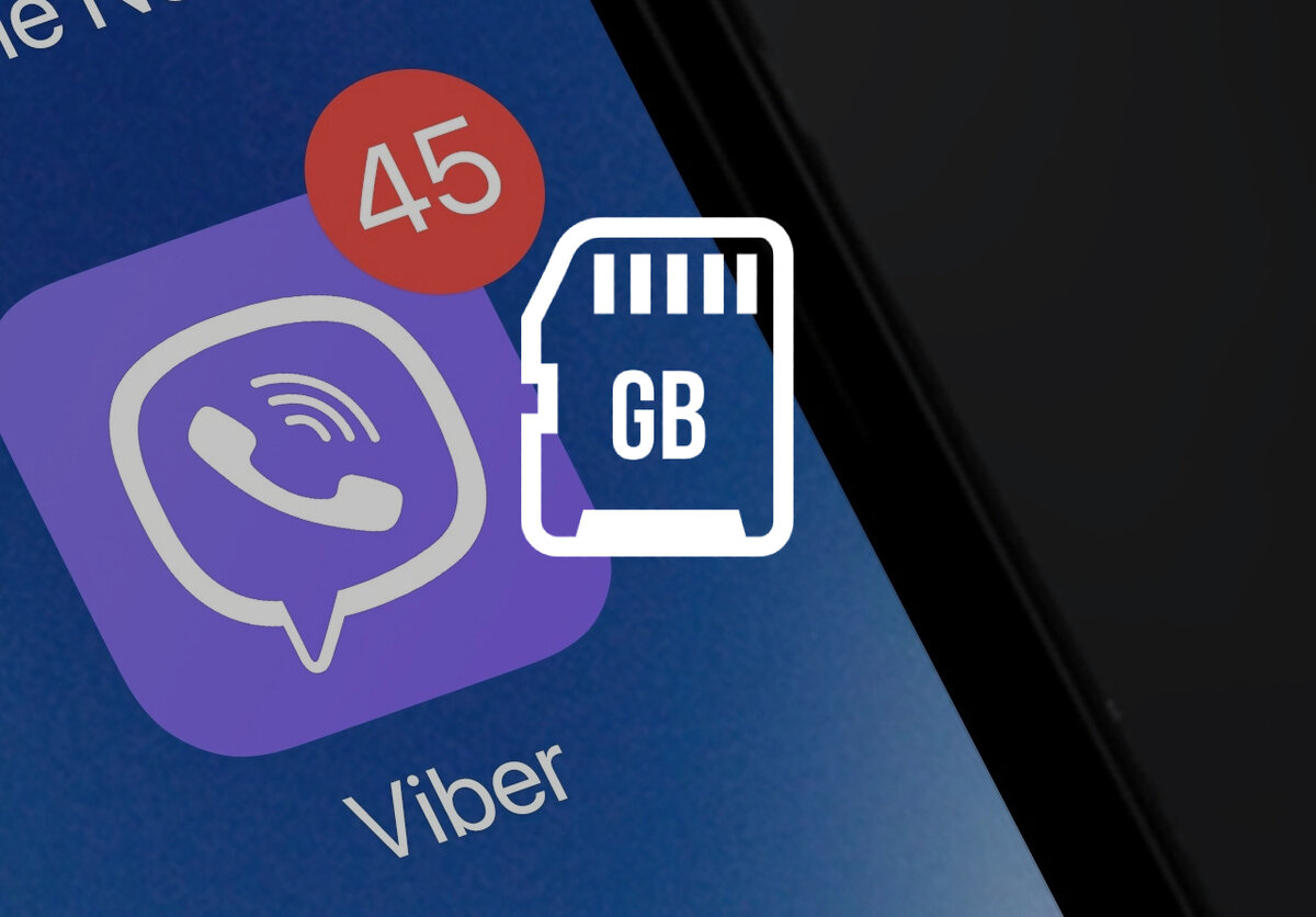 Viber “ворует“ память смартфонов: как можно решить проблему