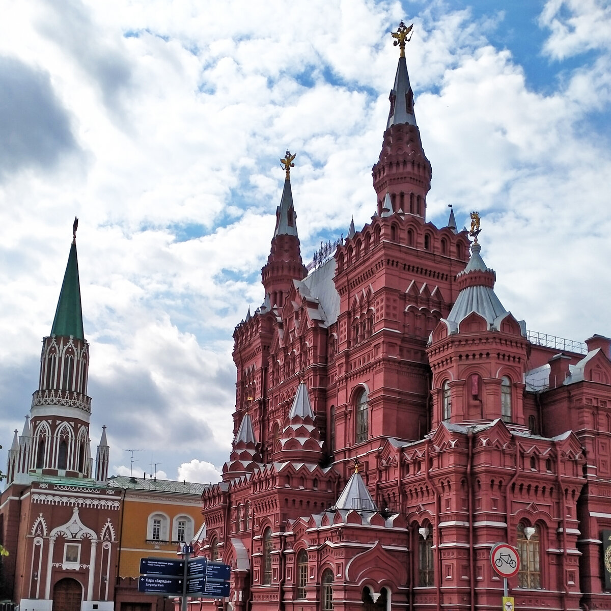 шпили москвы