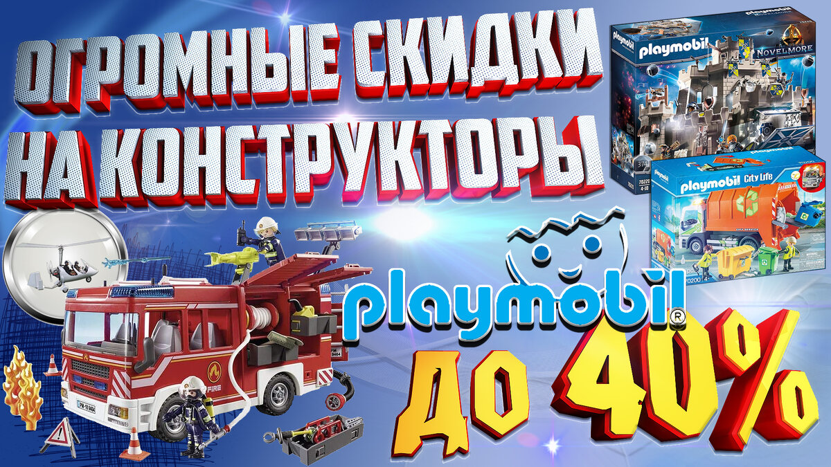 интернет-магазин Babytut.by