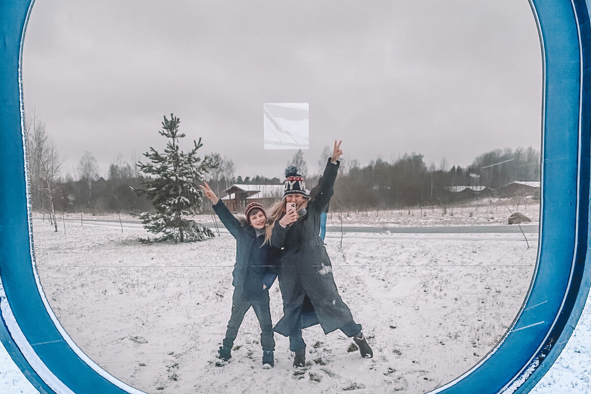 Гулять в любую погоду