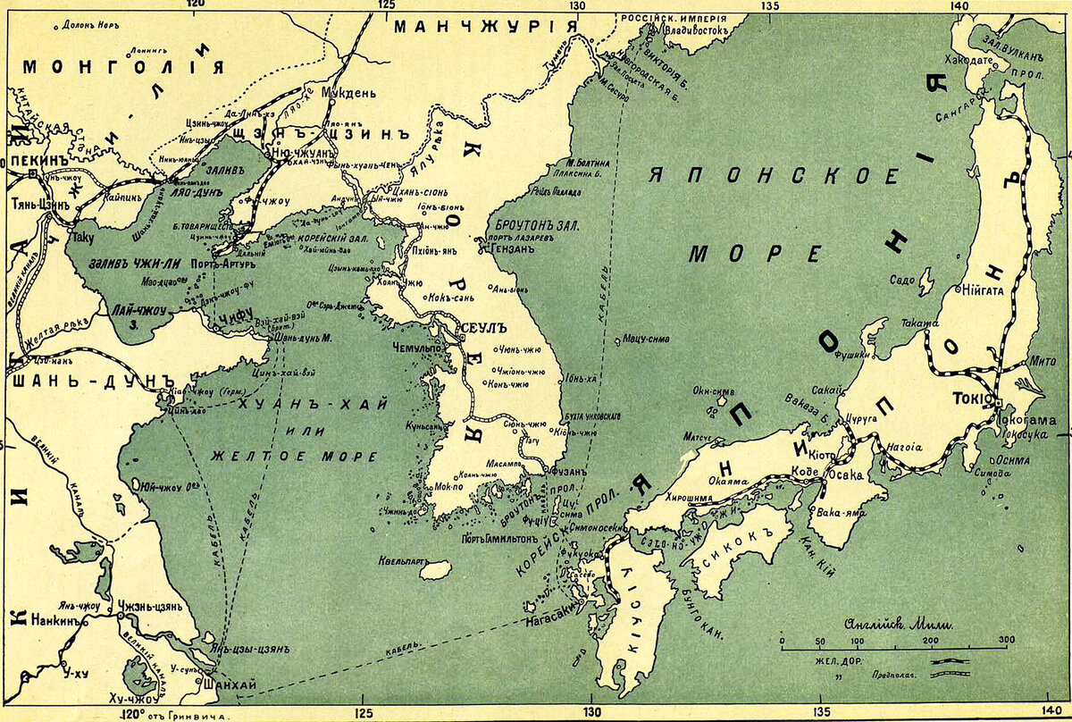 Карта русско-японской войны 1904-1905 года