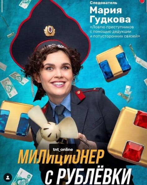 Фото: Инстаграм Ольги Виниченко