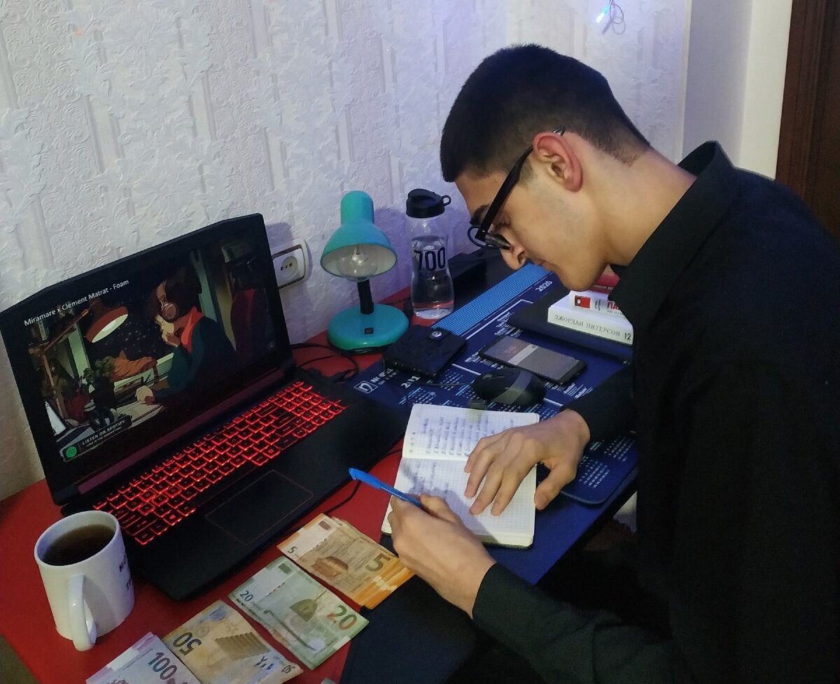 Мои десять процентов, которые я откладывал и откладываю.