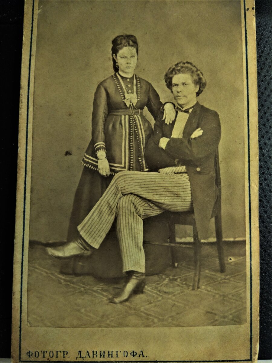 Вера и Алексей Стефановские.