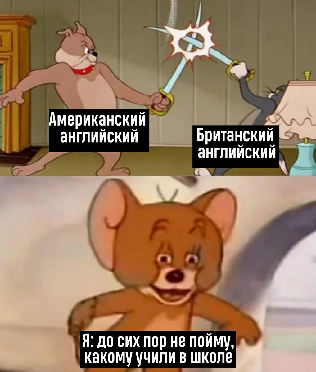 Такая вот правда