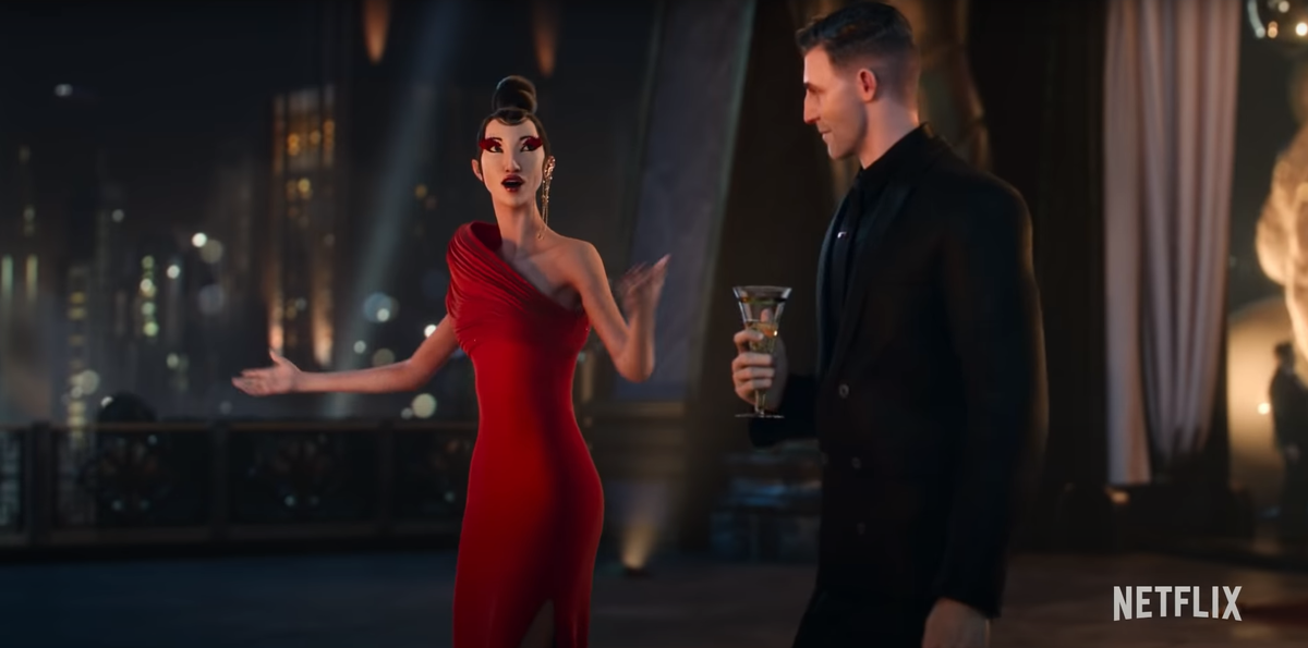 Кадр из трейлера.