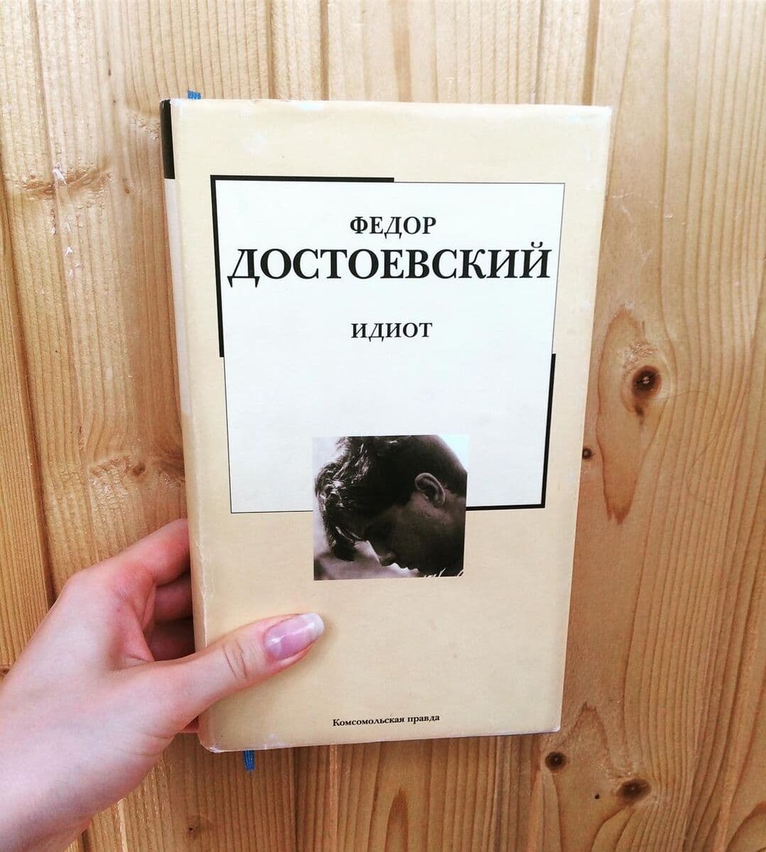 Подборка: Топ 10 экранизированных книг | Bla Bla | Дзен