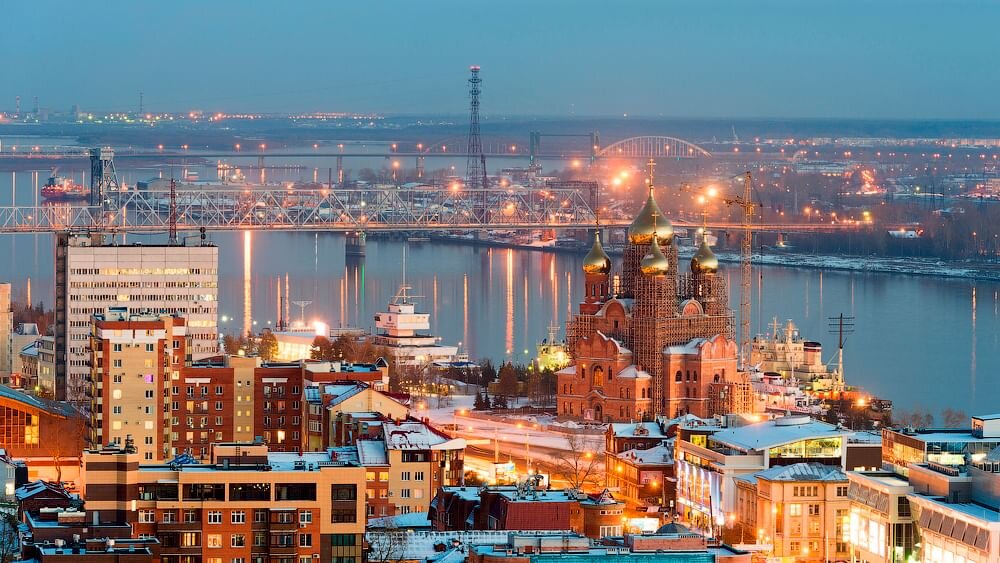 Архангельск