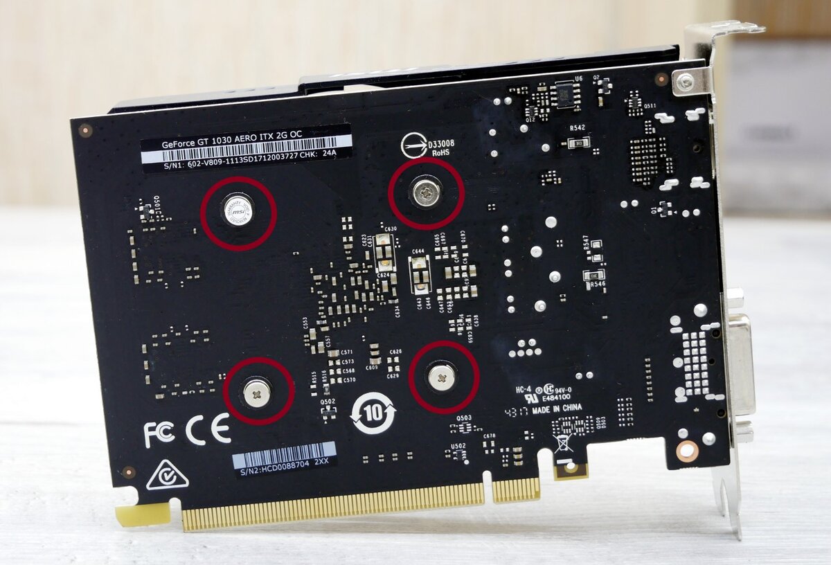 Гарантия на видеокарту. Видеокарта nvidia inno3d. Msi geforce gt 1030 aero itx oc. Rx 580 gpu. Разобранная видеокарта rx580.