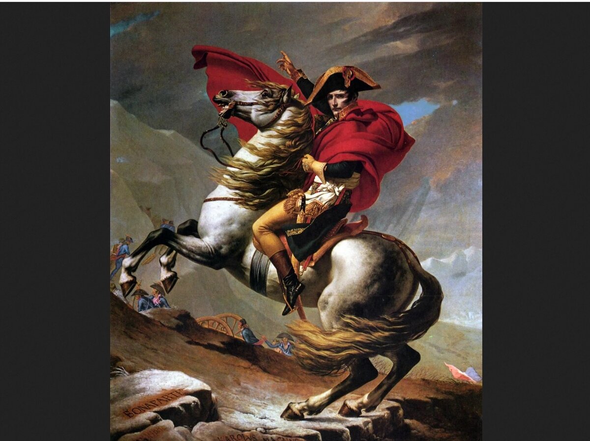 Жак-Луи Давид "Наполеон на перевале Сен-Бернар",  I803 г.