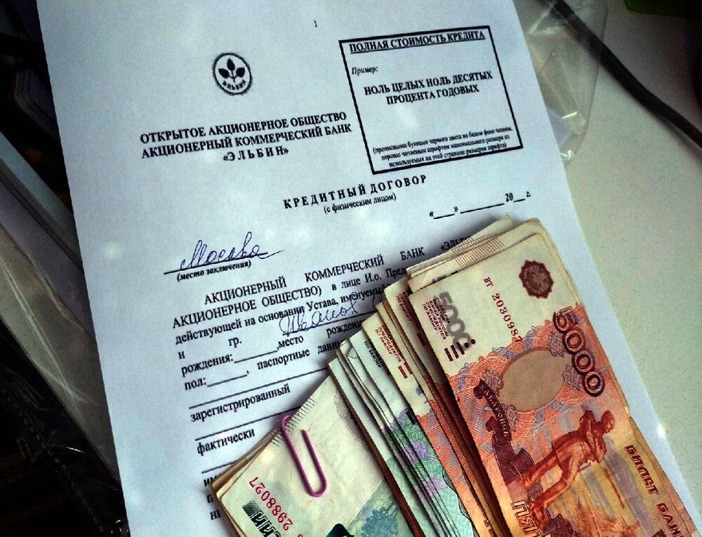 За нарушение беспокойства при отказе от взаимодействия, можно подать в суд и взыскать компенсацию морального вреда. Копеечную, конечно, но сам факт!