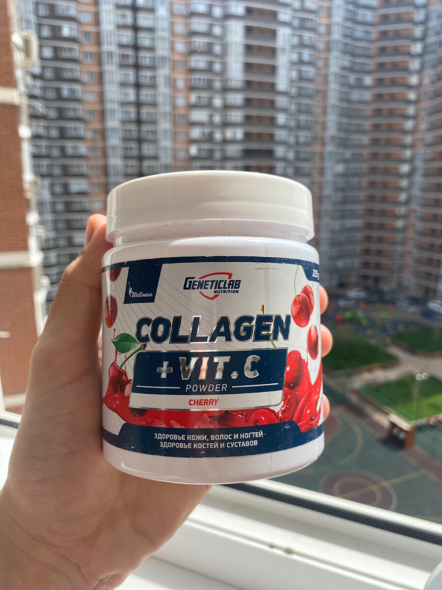 Вы подумайте, что это женская добавка, но это не так! Это нужно каждому)