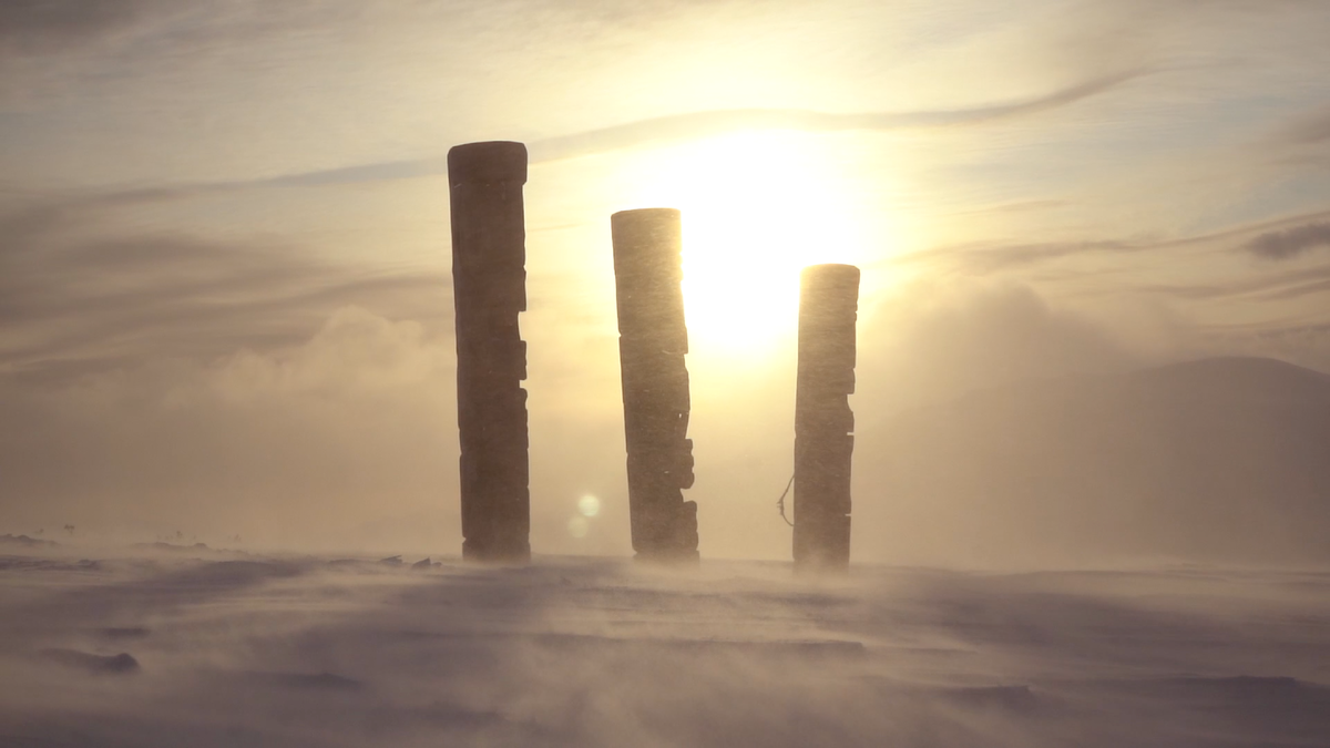 Вилючинский Перевал.