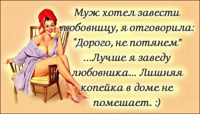 Из открытого доступа