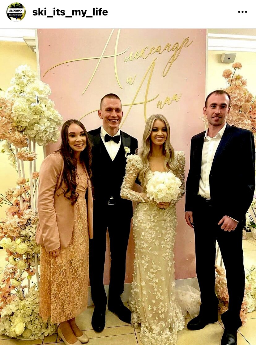 Скрин автора из открытого источника Инстаграм 