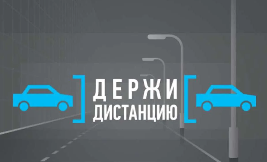 Картинку взяли с сервиса Яндекс картинки.