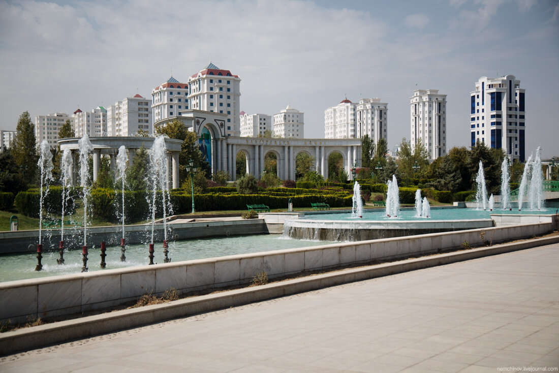 Ashgabat kdmid