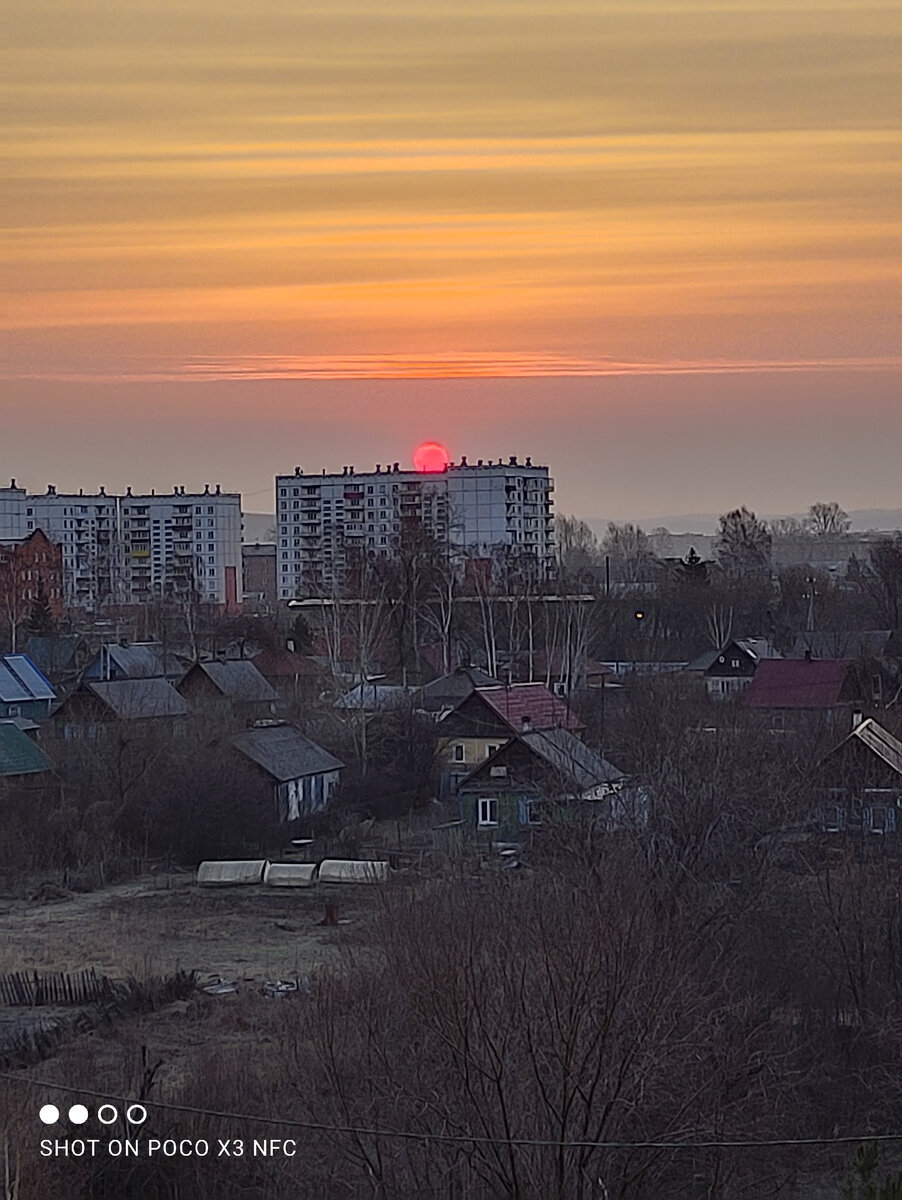 Новокузнецк 