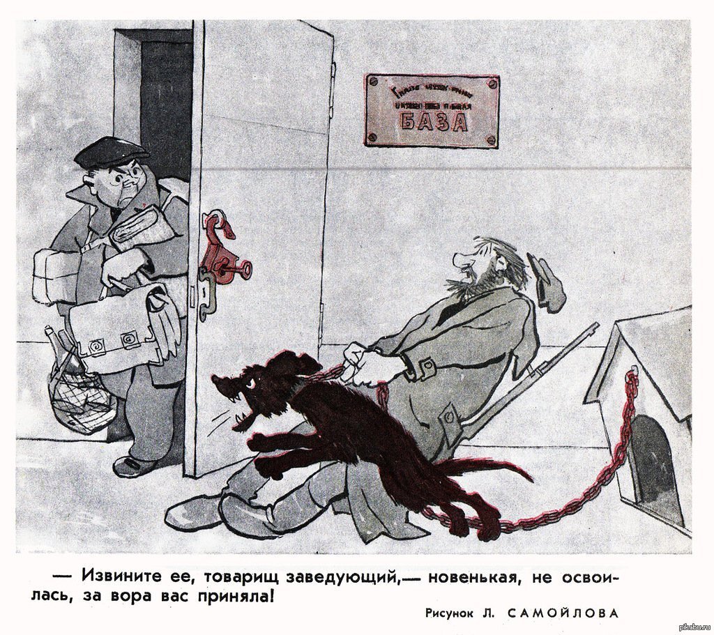 Яндекс картинки из открытого доступа