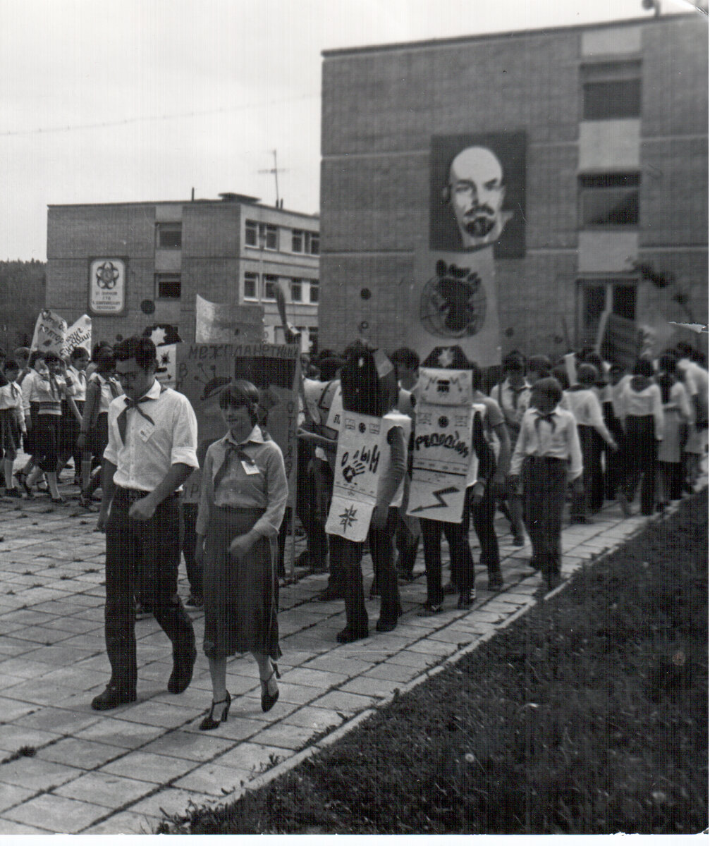 Взято из открытых источников