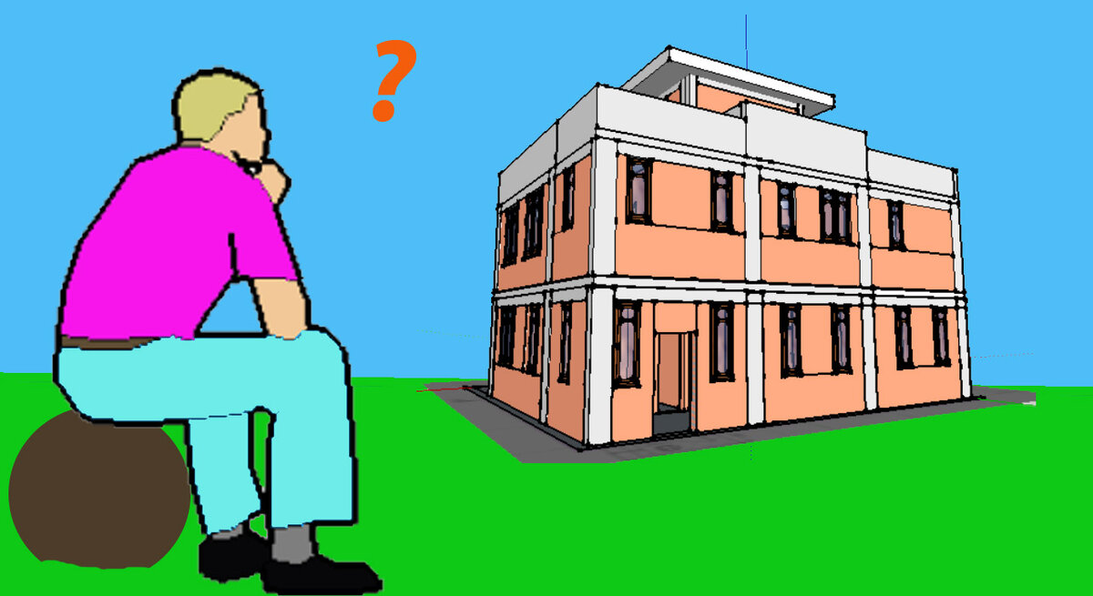 Трудный выбор.