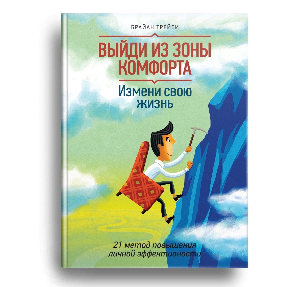 Картинка взята из открытых источников интернета 
