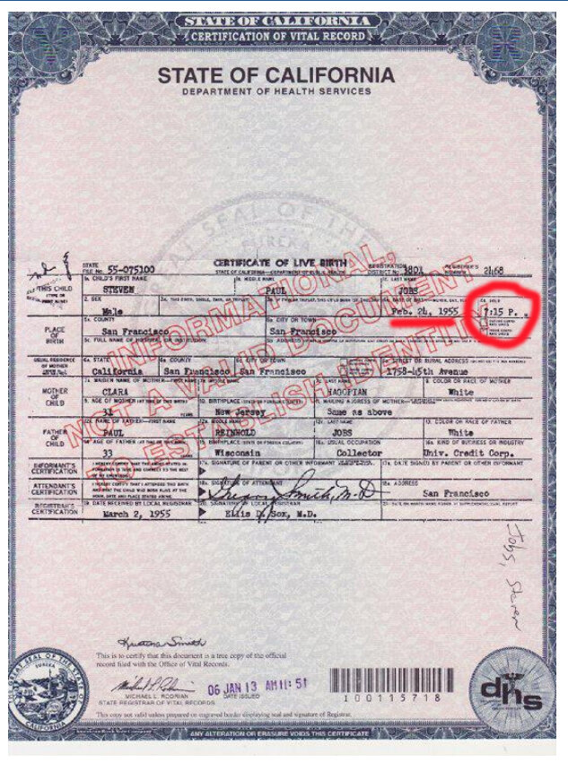 Сертификат рождения Стива Джобса