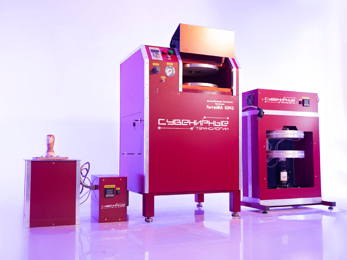 Центробежный литейный комплекс ЛитейКа 03М3