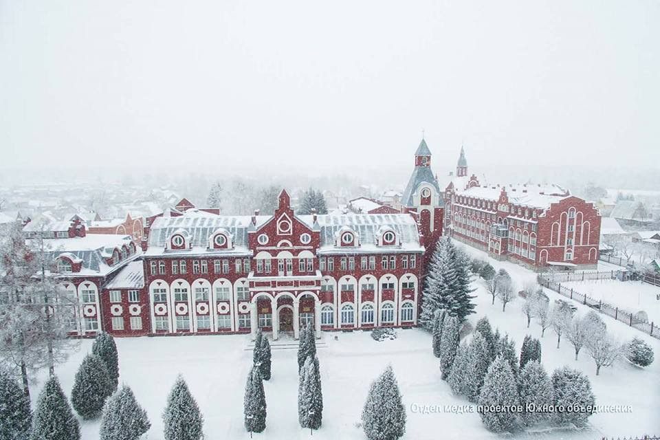 Заокская семинария