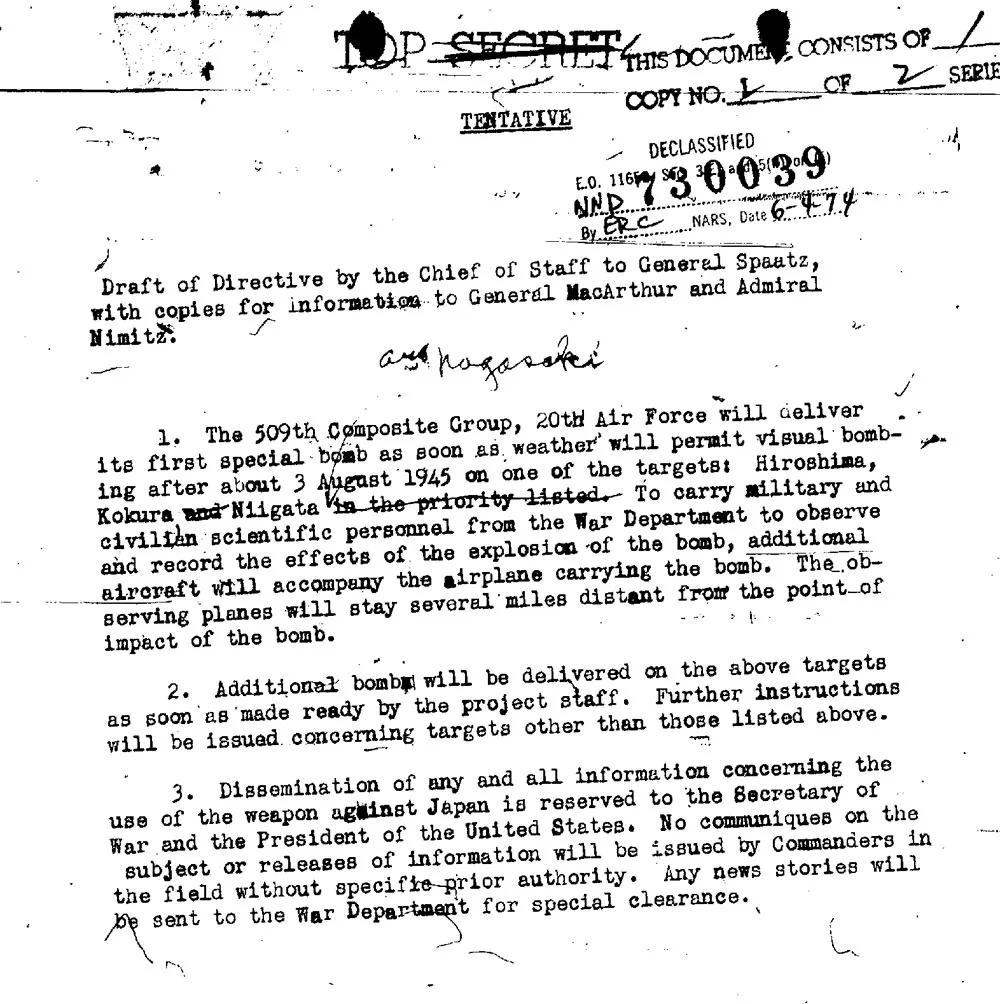 Название "Нагасаки" вписано от руки.