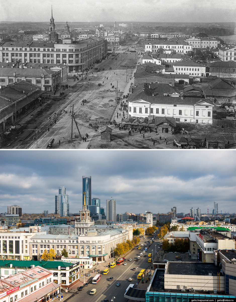 Каким был город 100 лет назад. Плотинка Екатеринбург 19 век. Старый новый Екатеринбург. Старый и новый Екатеринбург в фотографиях. Дореволюционный Екатеринбург