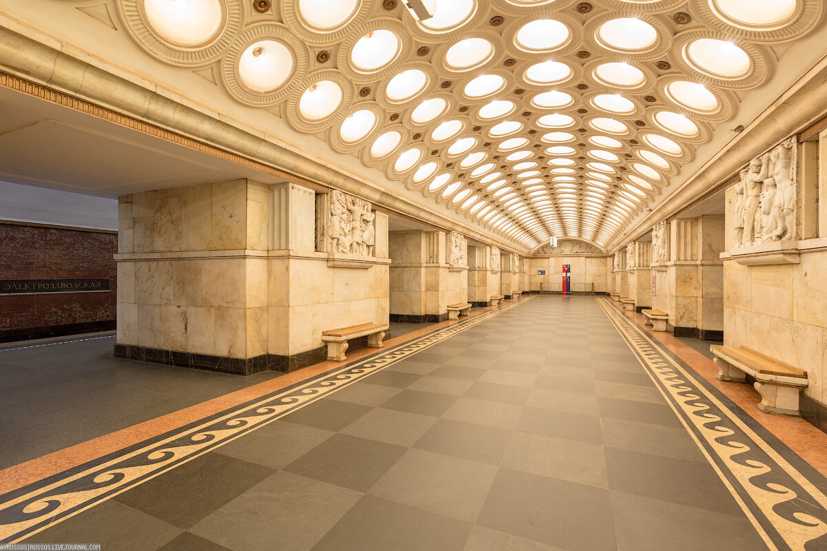 Электрозаводская арбатская метро