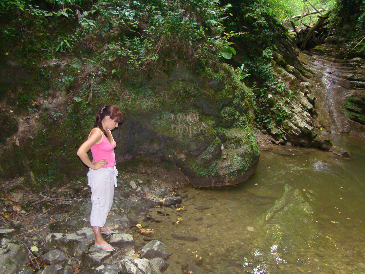 В одну реку не войдешь дважды