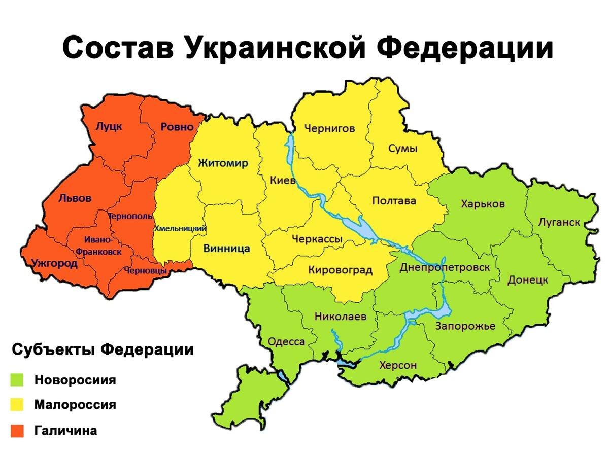 Карта разделенной Украины