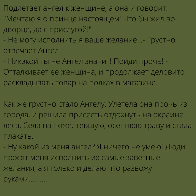 -1-3