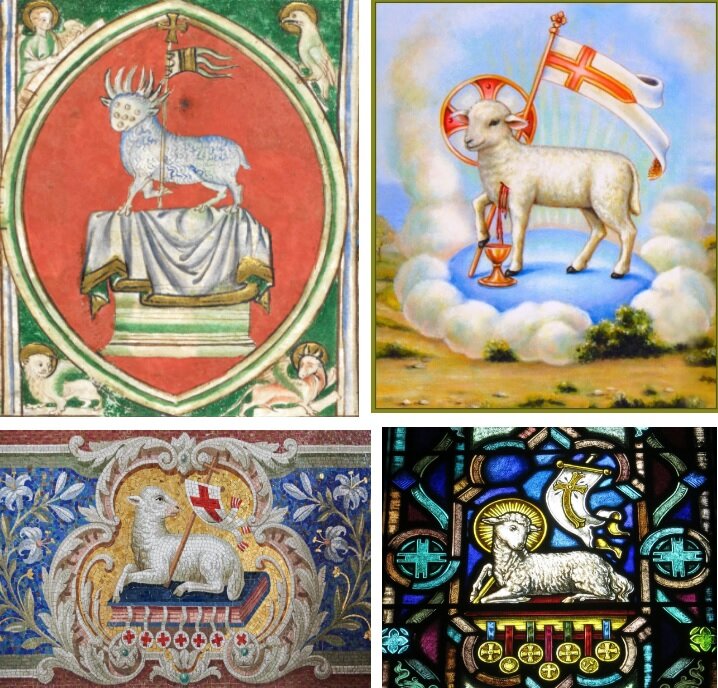 песня агнец божий