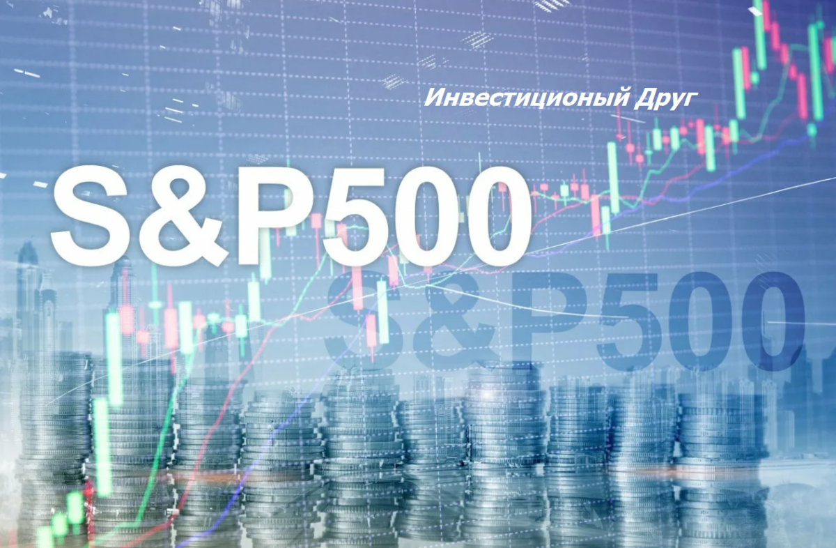 Изображение найдено в интернете