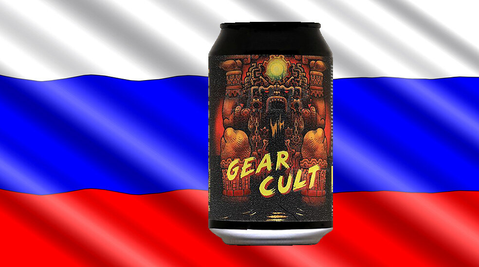 «Gear Cult» от пивоварни «Selfmade Brewery»