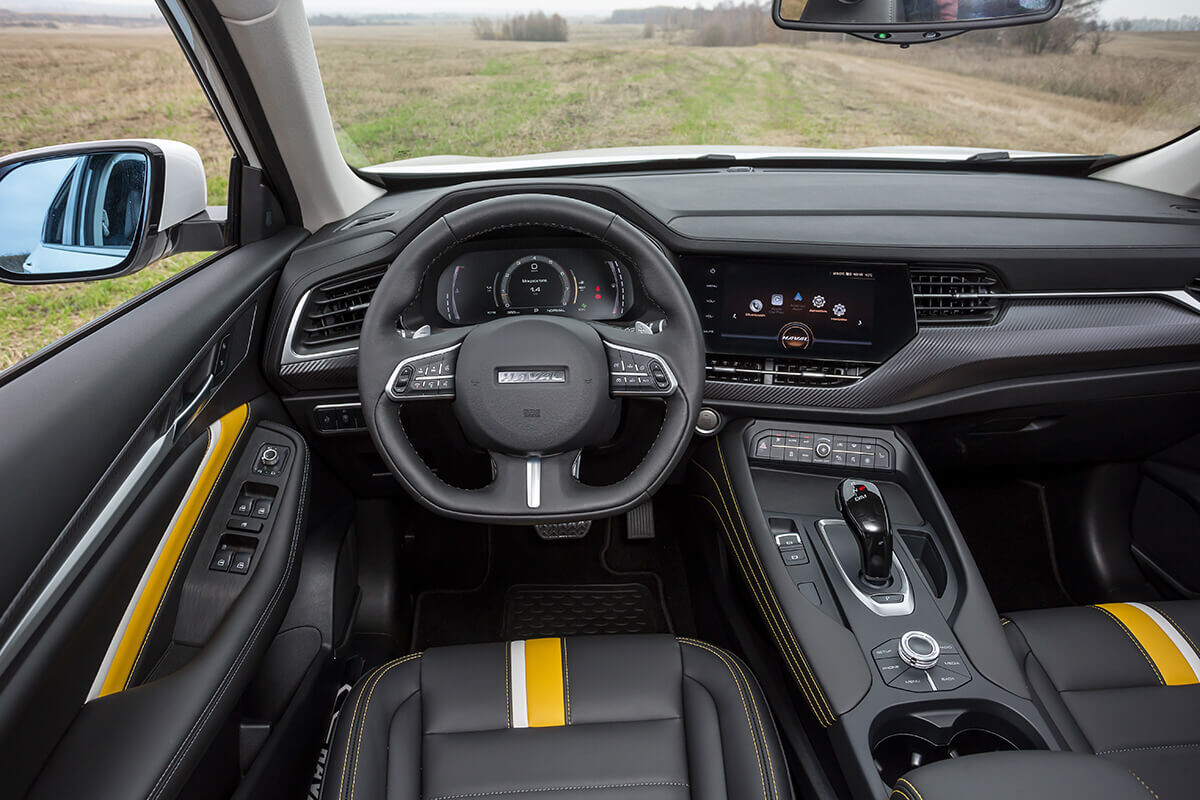 Вот такой салон