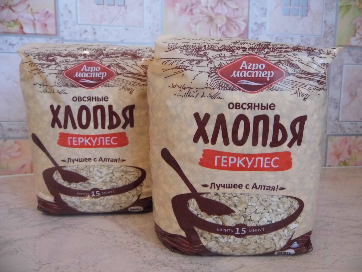 Артикул Novello Oatmeal