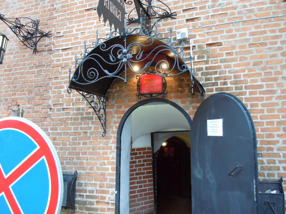 Эта тема переносилась сначала в ЖЖ, а теперь и на Дзен с форума «Новый Геродот», где она продолжает существовать, но скрыта от взглядов посетителей из-за опасения администрацией возможных санкций.-26