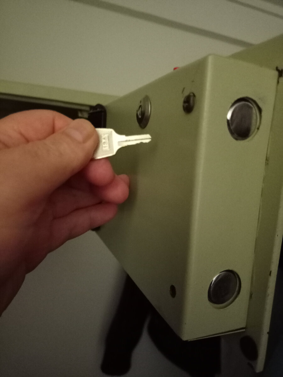 Ключ от сейфа