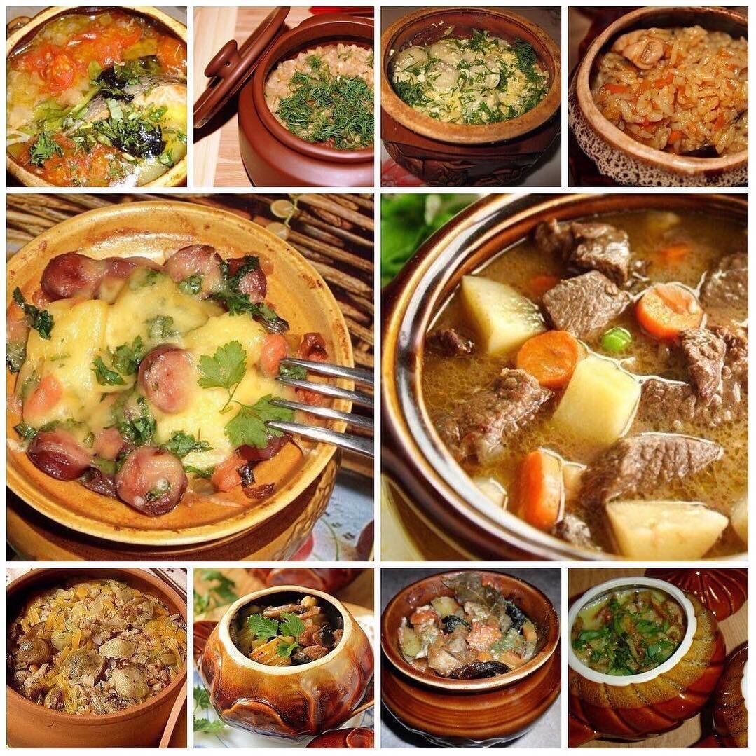 Изображение взято из Яндекс картинки